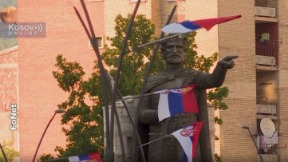 Dan srpskog jedinstva